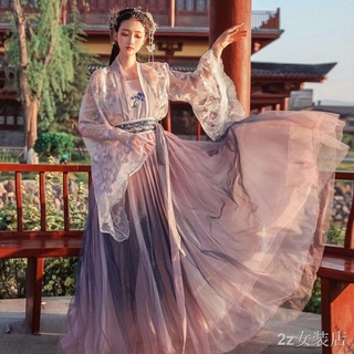 Hanfu หญิงสไตล์จีนโบราณเครื่องแต่งกาย super fairy สไตล์โบราณ Han องค์ประกอบนักเรียน fairy เอวกระโปรง suit