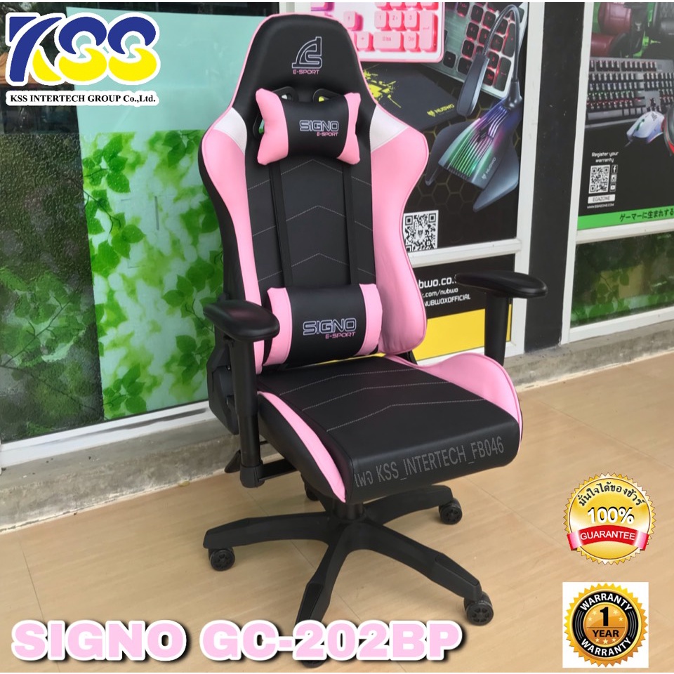💥โปรลดพิเศษ💥 เก้าอี้เกมส์มิ่ง Signo E-Sport GC-202 BP BAROCK Gaming Chair ของแท้ รับประกันศูนย์ 1 ปีเต็ม