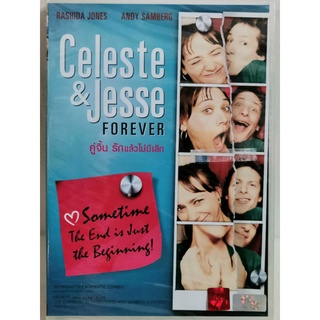 DVD : Celeste &amp; Jesse Forever (2012) คู่จิ้น รักแล้วไม่มีเลิก " Rashida Jones, Andy Samberg "