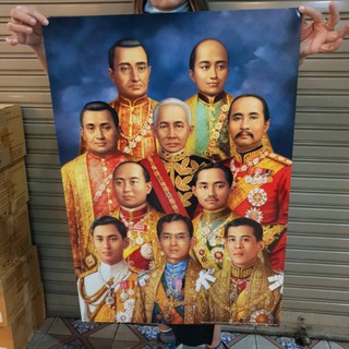 ภาพใหญ่ ภาพขายดี ขนาด 20x30 นิ้ว (53x77ซม.)  สีสวย ภาพคมชัด