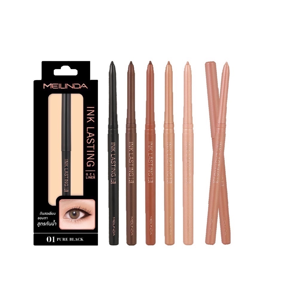 Mei Linda Ink Lasting Gel Liner #MC3097 : meilinda เมลินดา เจล อายไลเนอร์ x 1 ชิ้น @beautybakery