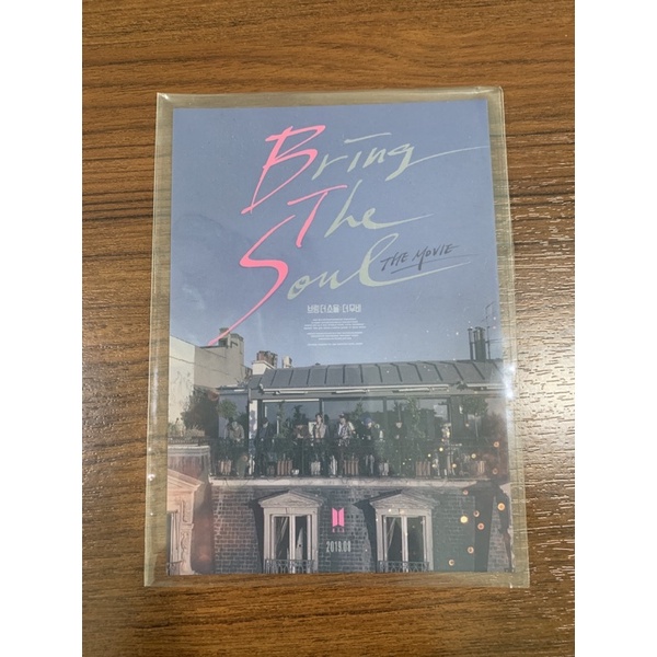 BTS Bring The Soul The Movie 2019 Postcard โปสการ์ด