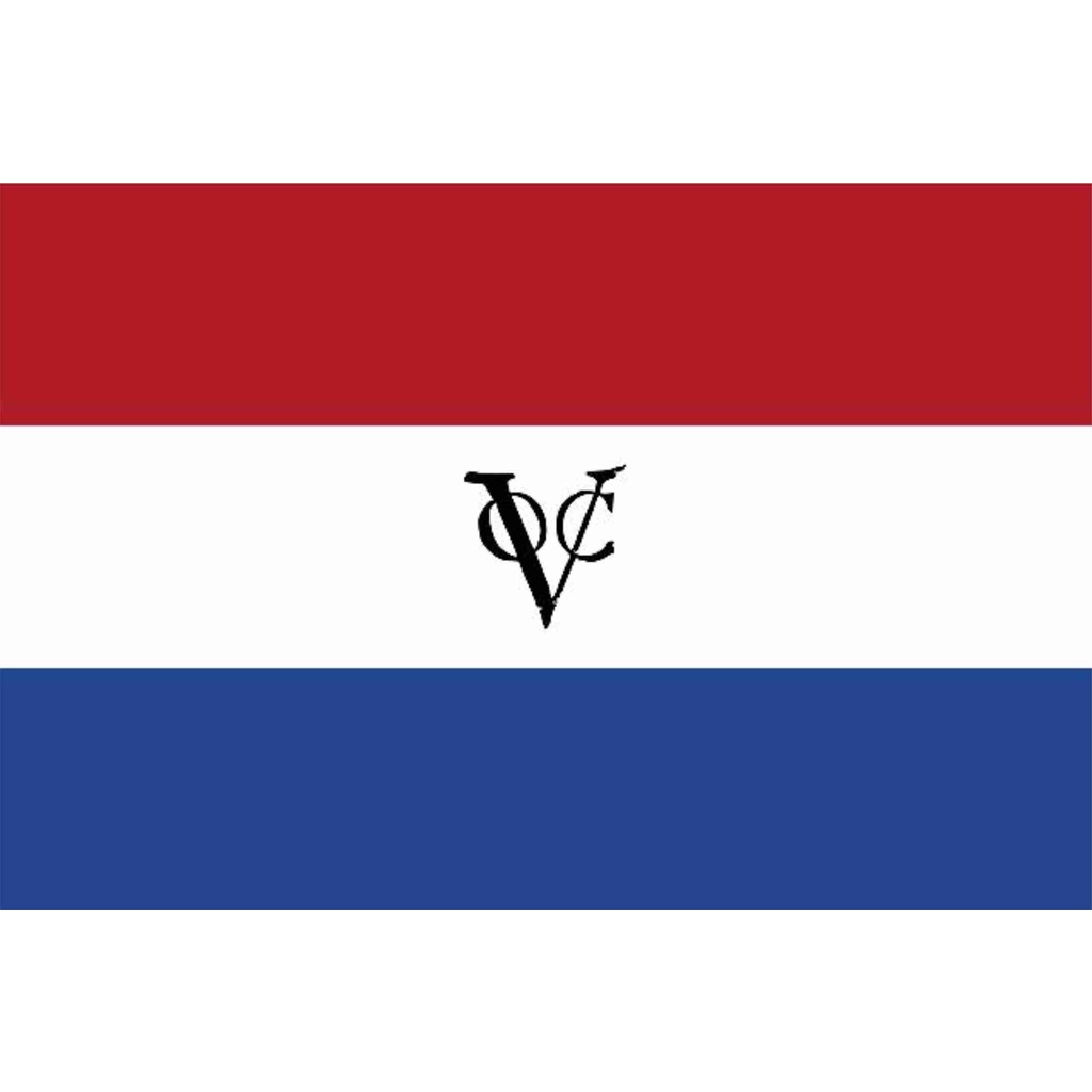 VOC DUTCH FLAG******