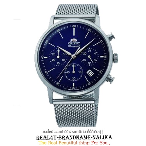 แท้💯% นาฬิกาข้อมือ Orient Classic Quartz สายเหล็ก รุ่น RA-KV0401L