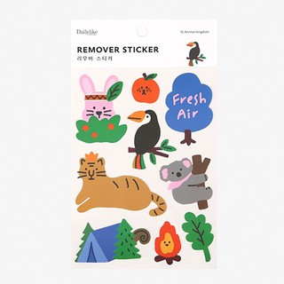 Remover Sticker - 16 Animal kingdom สติ๊กเกอร์