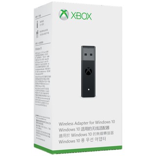 ตัวรับสัญญาณ Wireless Adapter for Xbox Series X,S , Xbox One (Windows 10)