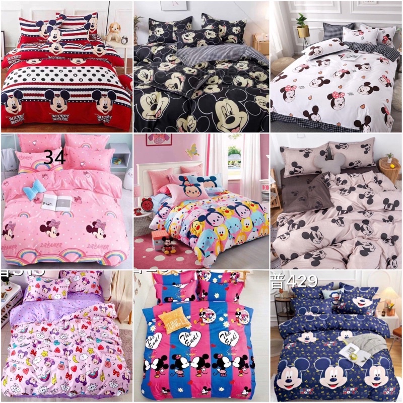 ชุดผ้านวมครบชุด3.5ฟุต,5ฟุต,6ฟุต