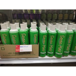 seven hair japan keratin 7 แฮร์ เคาราติน 260ml.