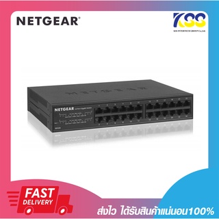 สวิตซ์ NETGEAR GS324 24 Port Gigabit Switch 10/100/1000Mbps เคสเหล็ก รับประกัน 9 ปี