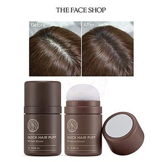 The Face Shop Quick Hair Puff เดอะ เฟส ช็อป คุชชั่นปิดหัวเหม่ง หัวล้าน