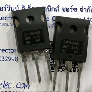 G4PH50UD IR IRG4PH50UD TO-247 ราคา / 1 ตัว