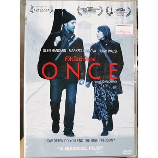 DVD : Once (2006) หัวใจร้องว่ารักเธอ A Film by John Carney