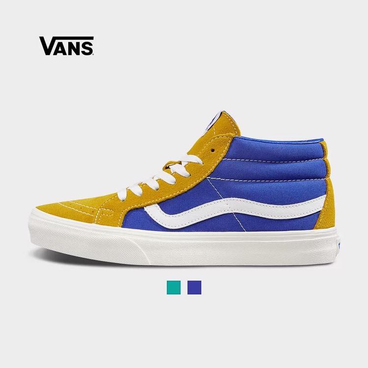 Vans Vans classic series SK8Mid sneakers blue midcut mandarin duck