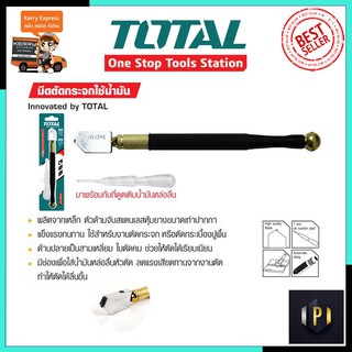 TOTAL มีดตัดกระจก มีดตัดกระเบื้อง รุ่น THT-561781 PT Tools