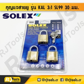 SOLEX กุญแจ 3 ตัวชุด รุ่น KAL 3:1 SL99 30mm / เครื่องมือช่าง