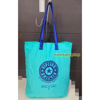 ส่งฟรีEMS  ของใหม่ มีตำหนิ รอยเหลืองคราบกาว KIPLING HIP HURRAY Foldable Tote Bag - Breezy Turq