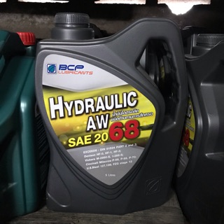 น้ำมันไฮดรอลิค Hydraulic AW เบอร์ 68 ขนาด 5 ลิตร