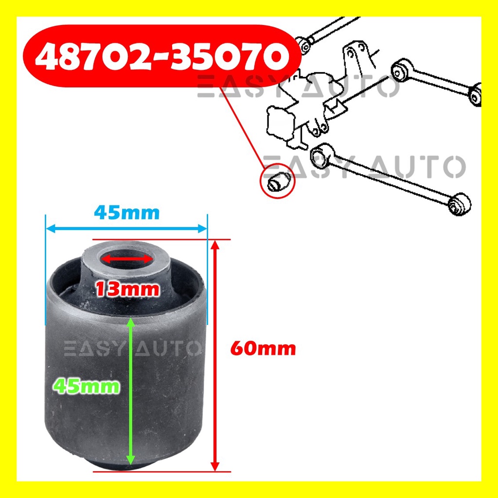 Toyota Prado KZJ95 1996-2001 / Prado RZJ95 1996 / Prado LJ95 / บูชอาร์มล่างหลังยาว / 48702-35070