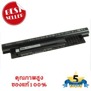 แบตเตอรี่ Dell Inspiron XCMRD 14-3421 15-3521 14-3421 14-3437 14-3442 4 Cell ของแท้ 100% ส่งเร็ว!!!