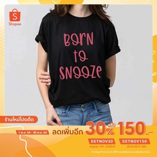 เสื้อยืดคอกลม De Moda รุ่น Snooze สีดำ เสื้อยืดแขนสั้น เสื้อยืดผู้หญิง