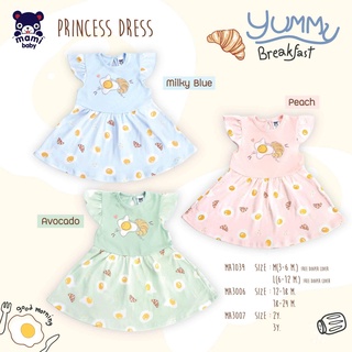 Mami Baby ชุดกระโปรงเด็ก 6-12M /12-18M /18-24M /2Y /3Y