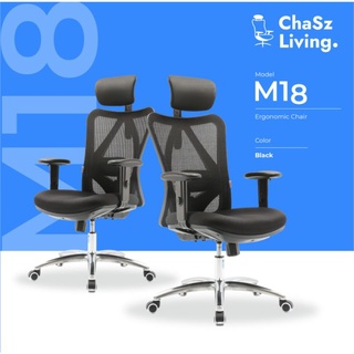 เก้าอี้สุขภาพ Sihoo M18​ ของแท้ฟังก์ชั่นครบ​ ergonomic​ chair คุ้มค่า​ราคาประหยัด