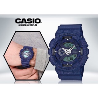 นาฬิกาคาสิโอ CASIO G-SHOCK รุ่น Heathered Color Series GA-110HT-2A