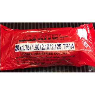 ยางในจักรยาน 20X1.75/1.90/2.10/2.125 TR4A