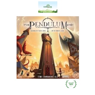 Pendulum board game ของแท้