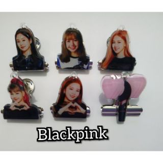 Blackpink คลิปหนีบ ตัวหนีบกระดาษ ลาย blackpink/bts/got7ตัวละ15บาท