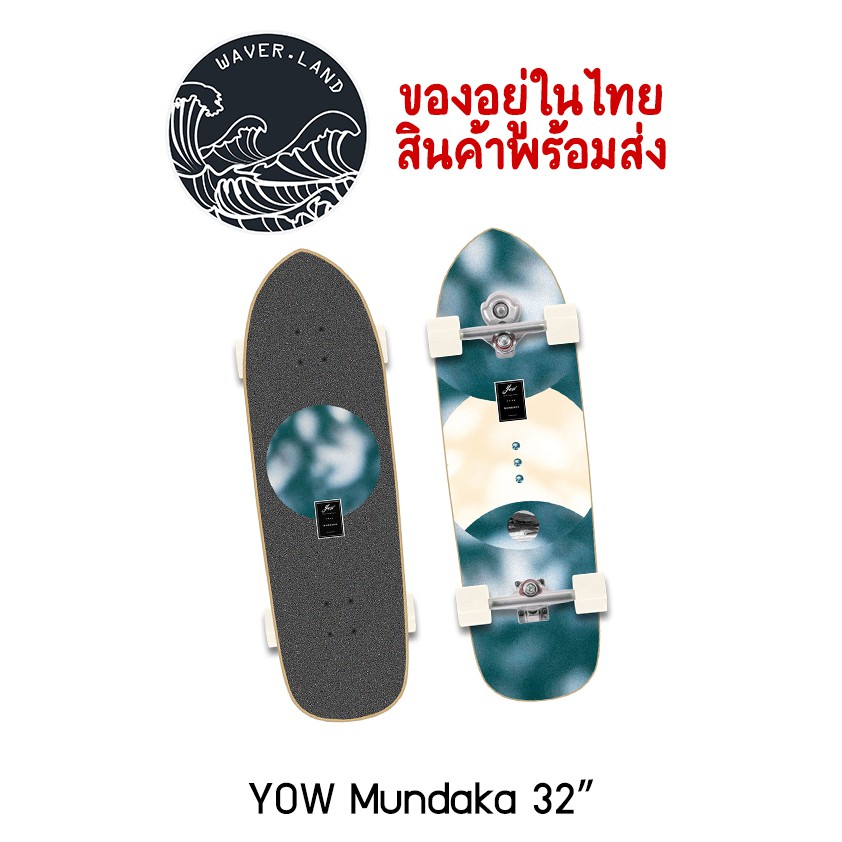 YOW Mundaka 32″ Surfskate