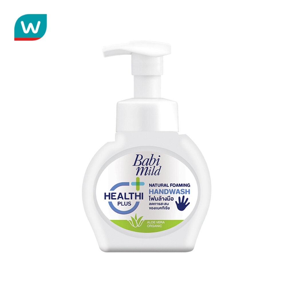 Babimild เบบี้มายด์ แนชเชอรัล โฟมมิ่ง แฮนด์ วอช 250 มล. โฟมมิ่ง โฟมล้างมือ