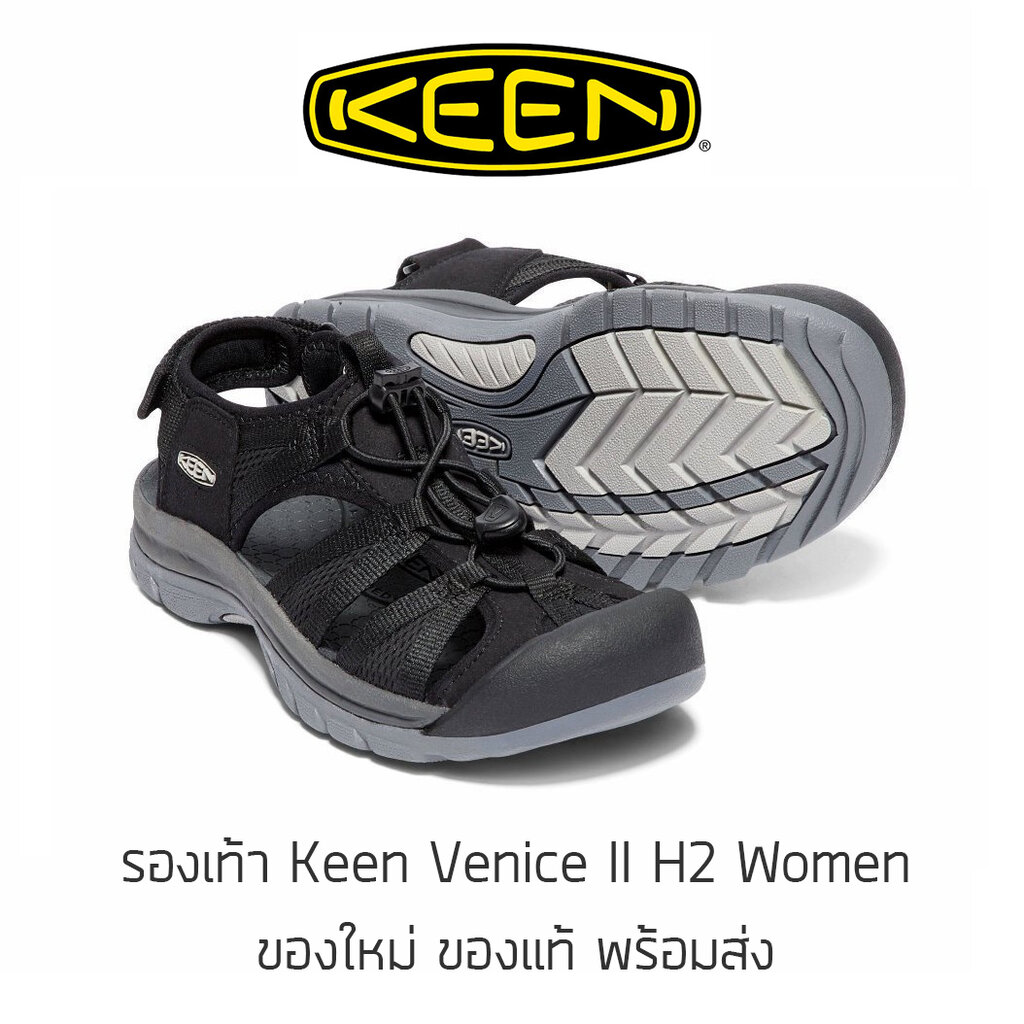 รองเท้าแตะรัดส้น KEEN Venice II H2 Sandals - Women - Black/Steel Grey รองเท้าเดินป่า ของใหม่ ของแท้ พร้อมส่ง