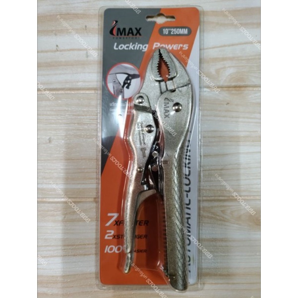 Imax คีมล็อค ออโต้ powertool 10”