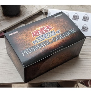 yugioh prismatic god box jp มือ1 ผ่อนได้ พร้อมส่ง