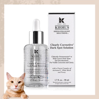 KIEHL’s Clearly Corrective Dark Spot Solution 50ml