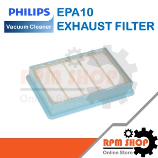 EPA10 EXHAUST FILTER MID END แผ่นกรองเครื่องดูดฝุ่น สำหรับเครื่องดูดฝุ่น PHILIPS รุ่น FC9728