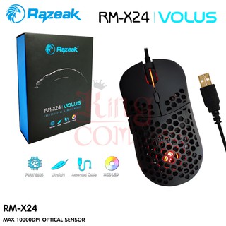 Razeak RM-X24 VOLUS PROFESSIONAL GAMING Mouse White &amp; Black