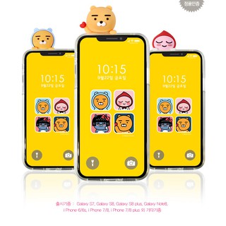 [Pre-Order] เคสโทรศัพท์คาแรคเตอร์ Kakao  Friends