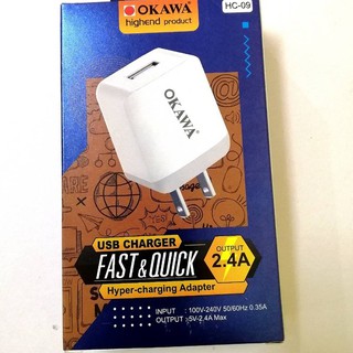 หัวชาร์จ ปลั๊กชาร์จ หัวอะแดปเตอร์ USB CHARGER OKAWA