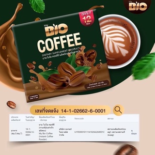 BIO Coffee แพคเกจใหม่ ( 12 ซอง )