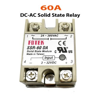 SSR-60 DA Solid State Relay(SSR-60 DA โซลิดสเตตรีเลย์)