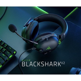 Razer BlackShark V2 Gaming Headset