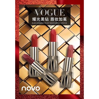 *ส่งจากไทย* Novo velvet silky texture lipstick ลิปสติก