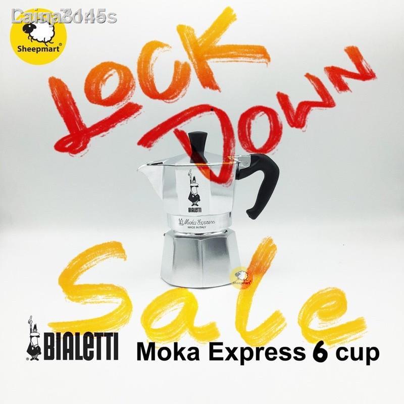 ราคาต่ำสุด✎▤┅❤️24 ชั่วโมงที่บริการของคุณ❤️๑○รับประกันสินค้า🔥🔥🔥 หม้อต้มกาแฟ รุ่น 6 คัพ โมก้าพอท (Bialetti Moka Pot Exp