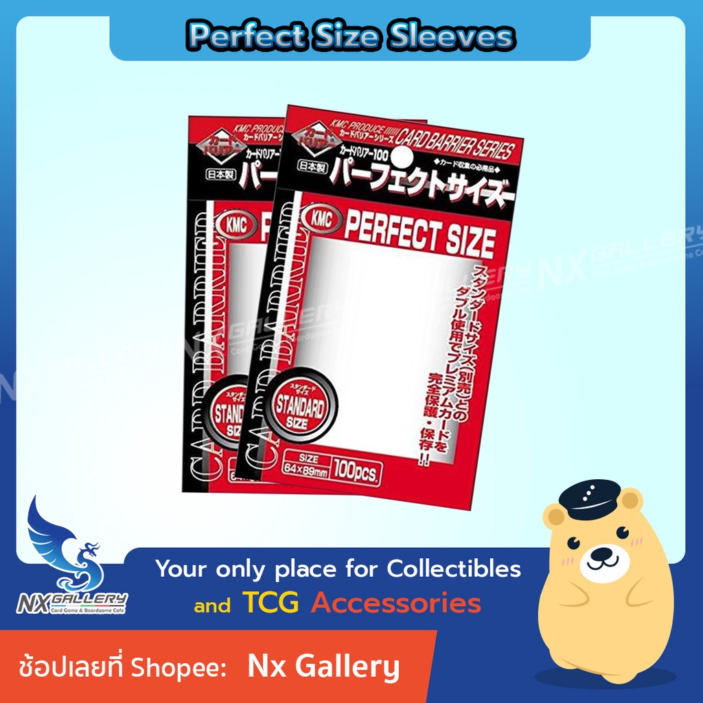 [KMC] Perfect Size Sleeves - ซองใส่การ์ดชั้นใน (for Pokemon TCG / MTG / Card Game / Board Game)