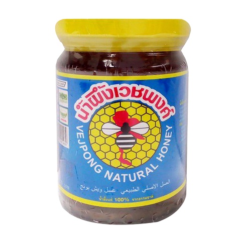 Raw Natural Honey Vejpong 200 ml