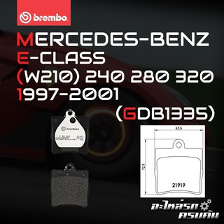 ผ้าเบรกหลัง BREMBO สำหรับ MERCEDES-BENZ E-CLASS (W210) 240 280 320 97-01 (P50025B/C)