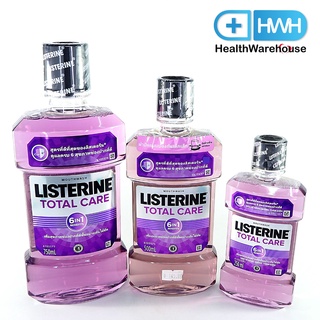 Listerine Total Care 100 / 250 / 750 mL ลิสเตอรีน น้ำยาบ้วนปาก โทเทิล แคร์ Mouthwash