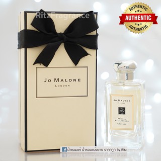 [น้ำหอมแบ่งขาย] Jo Malone : Mimosa &amp; Cardamom Cologne